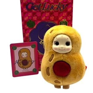RARE Pop Sunday "Happy Peanuts" Kewpie Doll, Get Lucky Kewpish Love, Open Box